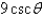  <strong>If   , use trigonometric substitution to write   as a trigonometric function of  \theta  , where   .</strong> A)   B)   C)   D)   E)   <div style=padding-top: 35px>  
