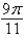 <strong>Find (if possible) the supplement of .</strong> A) B) C) D) E) not possible