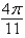 <strong>Find (if possible) the supplement of .</strong> A) B) C) D) E) not possible