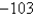 <strong>Determine the quadrant in which a ° angle lies.</strong> A) 3rd quadrant B) 4th quadrant C) 2nd quadrant D) 1st quadrant