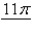 <strong>Rewrite in radian measure as a multiple of \pi .</strong> A) B) C) D) E)