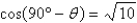 <strong>Given and , determine the following. </strong> A) B) undefined C) D) E)