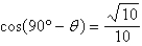 <strong>Given and , determine the following. </strong> A) B) undefined C) D) E)