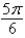 <strong>Evaluate without using a calculator.</strong> A) B) C) D) E)