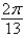 <strong>Find (if possible) the supplement of .</strong> A) B) C) not possible D) E)