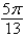<strong>Find (if possible) the supplement of .</strong> A) B) C) not possible D) E)