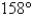 <strong>Rewrite in degree measure.</strong> A) B) C) D) E)