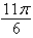 <strong>Find the angle, in radians, in the figure below if and . </strong> A) B) C) D) E)