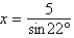 <strong>Using the figure below, if , determine the exact value of x. </strong> A) B) C) D) E)