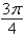<strong>Evaluate without using a calculator.</strong> A) B) C) D) E)