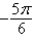 <strong>Evaluate without using a calculator.</strong> A) B) C) D) E)