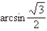 <strong>Evaluate without using a calculator.</strong> A) B) C) D) E)