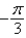 <strong>Evaluate without using a calculator.</strong> A) B) C) D) E)