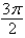 <strong>Find the angle, in radians, in the figure below if and . </strong> A) B) C) D) E)