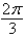 <strong>Find the angle, in radians, in the figure below if and . </strong> A) B) C) D) E)