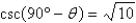 <strong>Given and , determine the following. </strong> A) B) C) D) E) undefined