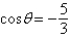 <strong>The point is on the terminal side of an angle in standard position. Determine the exact value of .</strong> A) B) C) D) E)