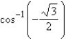 <strong>Evaluate without using a calculator.</strong> A) B) C) D) E)