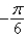 <strong>Evaluate without using a calculator.</strong> A) B) C) D) E)