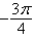<strong>Evaluate without using a calculator.</strong> A) B) C) D) E)
