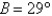 <strong>If and , determine the value of c. Round to two decimal places. </strong> A) 10.29 B) 16.24 C) 18.56 D) 4.99 E) 4.36