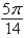 <strong>Find (if possible) the complement of .</strong> A) B) C) not possible D) E)
