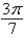 <strong>Find (if possible) the complement of .</strong> A) B) C) not possible D) E)