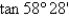 Use a calculator to evaluate . Round your answer to four decimal places.