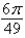 Rewrite in degree measure. Round to three decimal places.