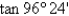 Use a calculator to evaluate . Round your answer to four decimal places.