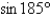 Use a calculator to evaluate . Round your answer to four decimal places.