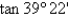 Use a calculator to evaluate . Round your answer to four decimal places.