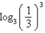 <strong>Simplify the expression .</strong> A) The expression cannot be simplified. B) 2 C) 3 D) -3 E) -9