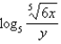 <strong>Condense the expression to the logarithm of a single term.</strong> A) B) C) D) E)