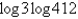 <strong>Rewrite the logarithm in terms of the common logarithm (base 10).</strong> A) B) C) D) E)