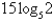 <strong>Simplify the expression .</strong> A) B) C) 3 D) E) The expression cannot be simplified.