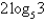 <strong>Simplify the expression .</strong> A) B) C) 3 D) E) The expression cannot be simplified.