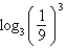 <strong>Simplify the expression .</strong> A) The expression cannot be simplified. B) 3 C) -6 D) 1 E) -27