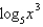 <strong>Condense the expression to the logarithm of a single term.</strong> A) B) C) D) E)