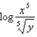 <strong>Condense the expression to the logarithm of a single term.</strong> A) B) C) D) E)