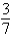<strong>Use the One-to-One Property to solve the following equation for x. </strong> A) 2 B) C) D) E)