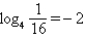 <strong>Rewrite the logarithmic equation in exponential form.</strong> A) B) C) D) E)
