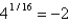 <strong>Rewrite the logarithmic equation in exponential form.</strong> A) B) C) D) E)