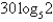 <strong>Simplify the expression .</strong> A) B) C) 6 D) E) The expression cannot be simplified.