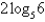 <strong>Simplify the expression .</strong> A) B) C) 6 D) E) The expression cannot be simplified.