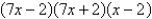 <strong>If is a root of , use synthetic division to factor the polynomial completely and list all real solutions of the equation.</strong> A) ; B) ; C) ; D) ; E) ;