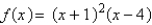 <strong>Using the factors and , find the remaining factor(s) of and write the polynomial in fully factored form.</strong> A) B) C) D) E)