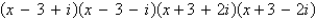 <strong>Write as a product of linear factors.</strong> A) B) C) D) E)