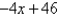 <strong>Use long division to divide. </strong> A) B) C) D) E) 4x - 3