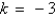 <strong>Write in the form when .</strong> A) B) C) D) E)